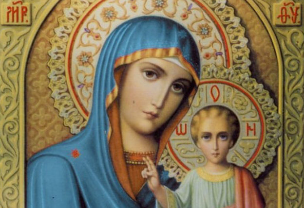 17 mai 2026 : Dix-septième Jour du Mois de Mai : Marie notre Modèle pour la Communion